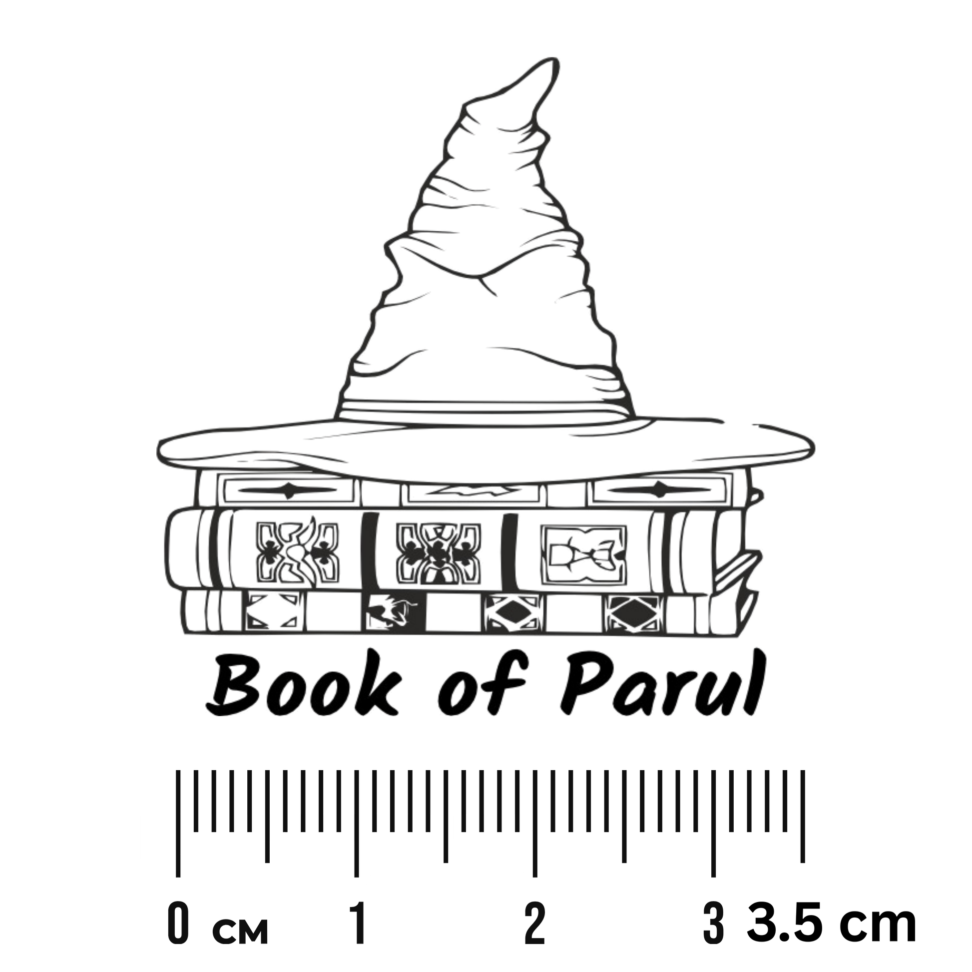 Magical Hat  Personalised Wooden Book Stamp with Your Name - Kunya  Personalize At Ease