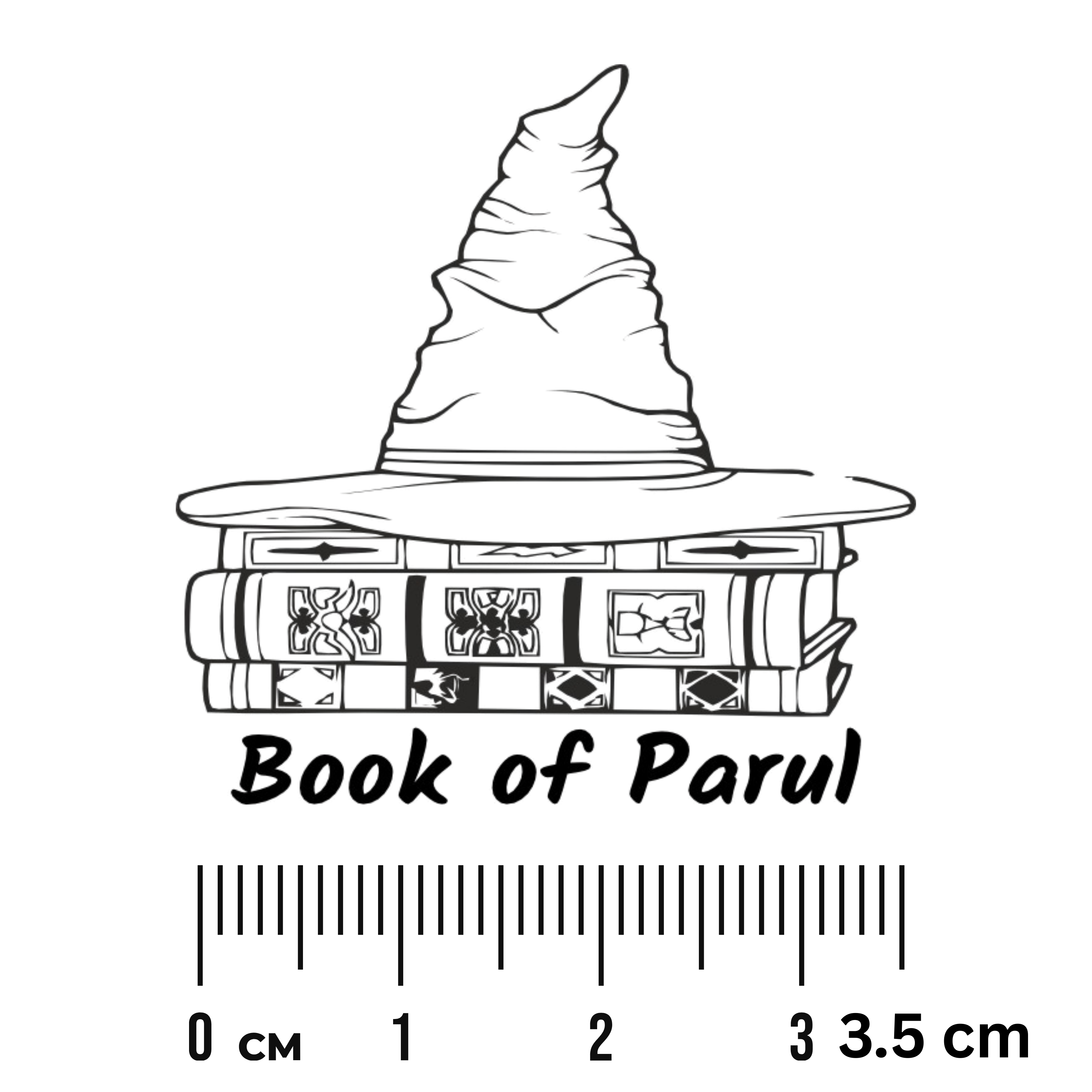 Magical Hat  Personalised Wooden Book Stamp with Your Name - Kunya  Personalize At Ease