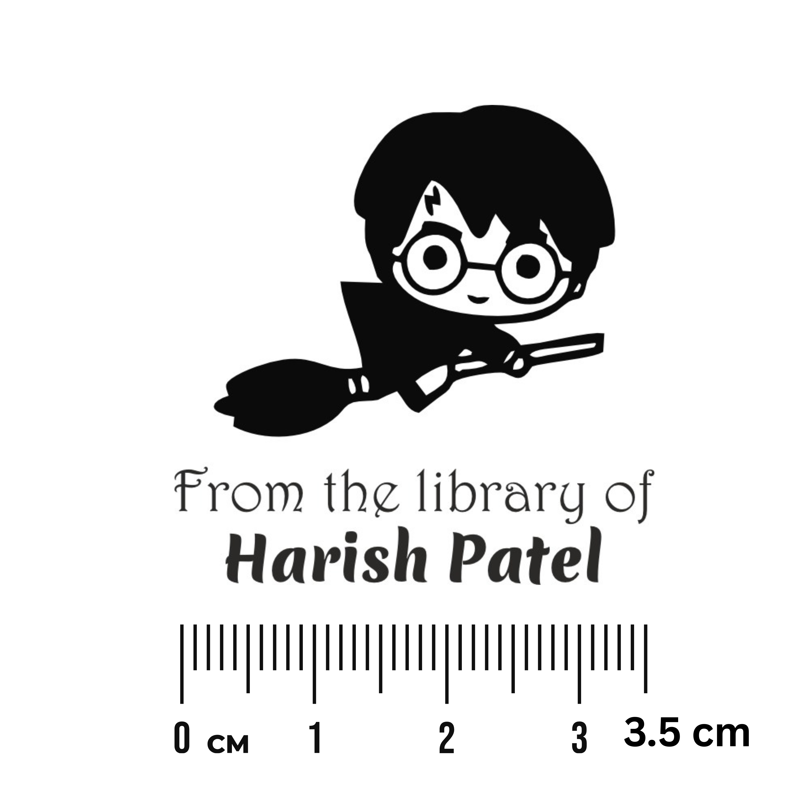 Flying HP Personalised Wooden Book Stamp with Your Name - Kunya  Personalize At Ease