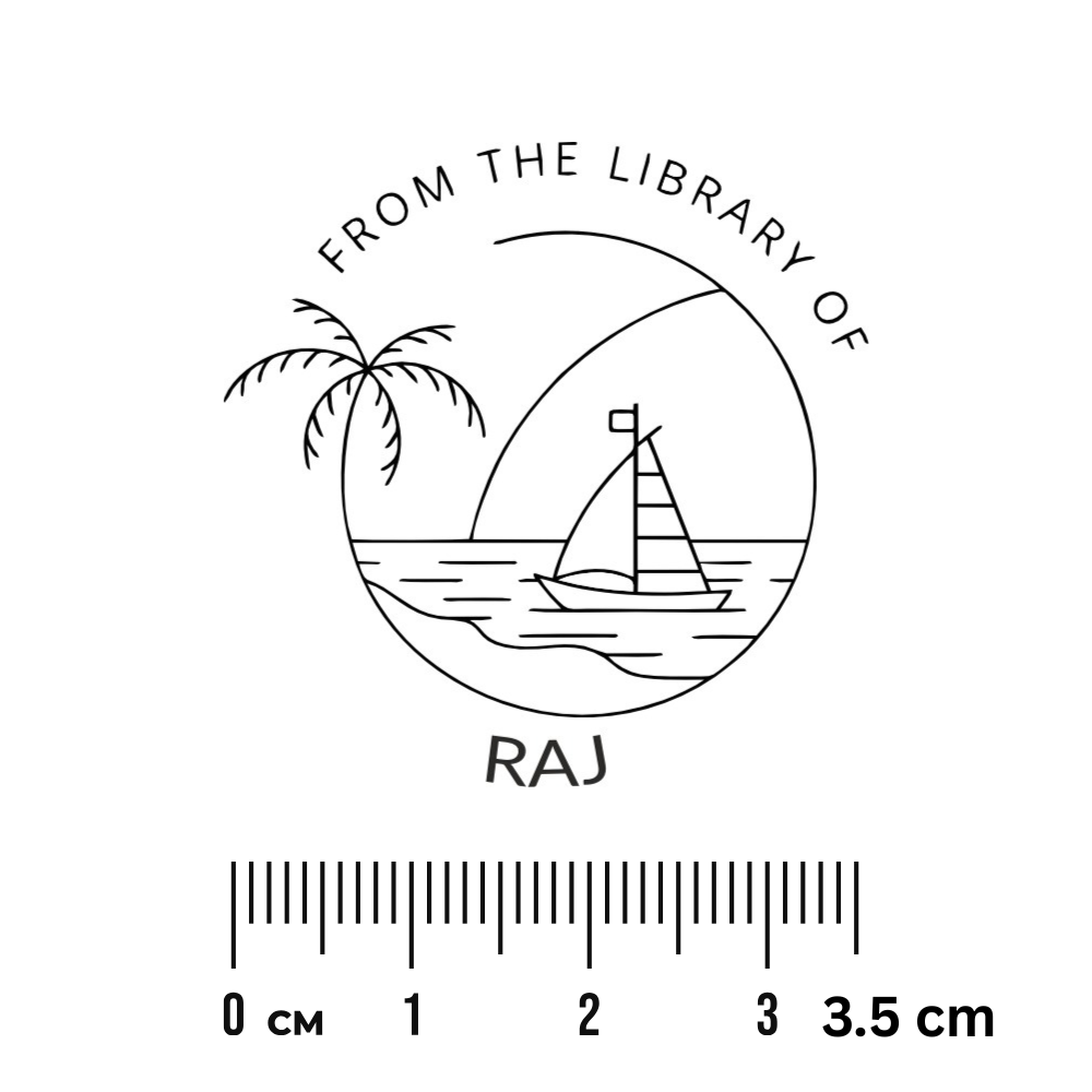 Beach Reader Personalised Wooden Book Stamp with Your Name - Kunya  Personalize At Ease