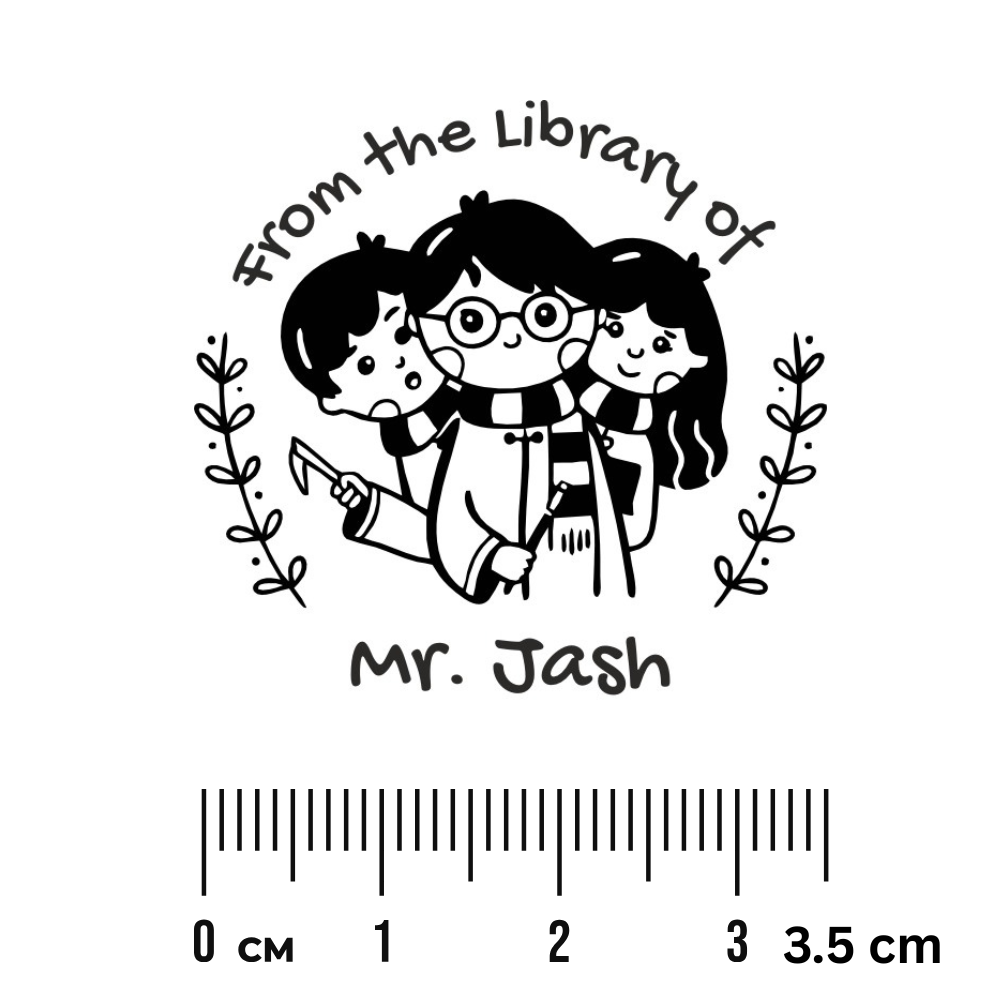 Wizard Team Personalised Wooden Book Stamp with Your Name - Kunya  Personalize At Ease