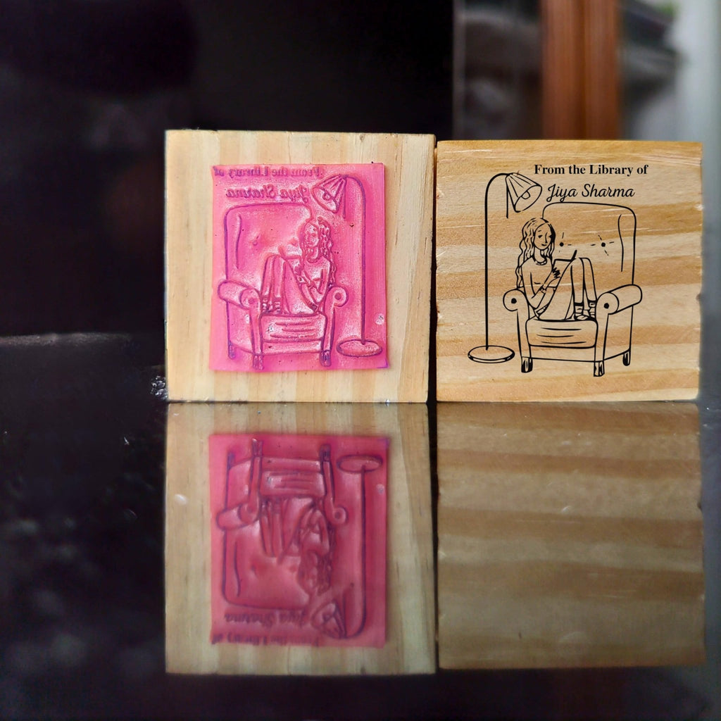 Night Reader - Personalised Wooden Book Stamp with Your Name - Kunya  Personalize At Ease
