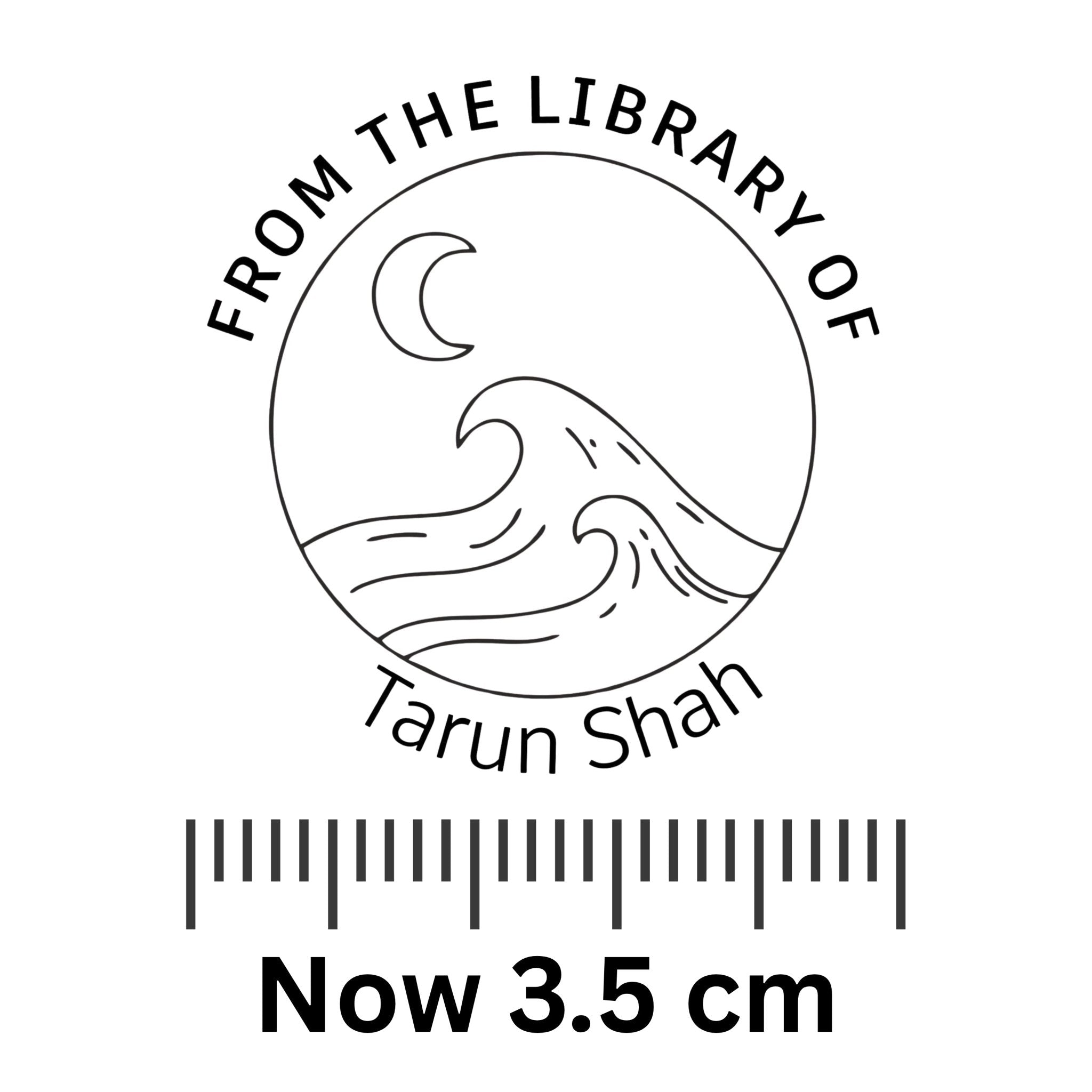 Ocean & Moon - Personalised Wooden Book Stamp with Your Name - Kunya  Personalize At Ease